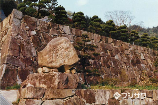 ����O�g��